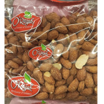 AMANDES GRILLEE SALLEES 250G 24P