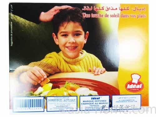 ART0121 COLORANT ALIMENTAIRE 10P – Image 1