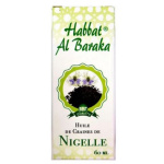 Huile de Nigelle Habbat AlBarak 12P