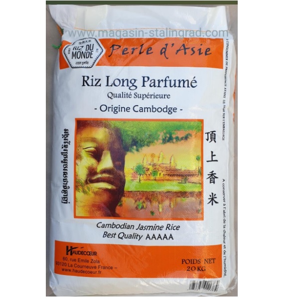 ART0796 RIZ LONGUE PARFUME PERLE D'ASIE 5KG 5P – Image 1