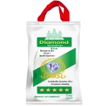 RIZ PARFUME DIAMAND CASSE 2FOIS 5KG 5P