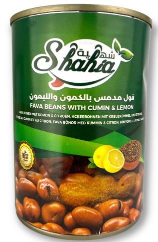 AU CUMIN FOUL SHAHIA AU CUMIN 1/2 400G 24P – Image 1
