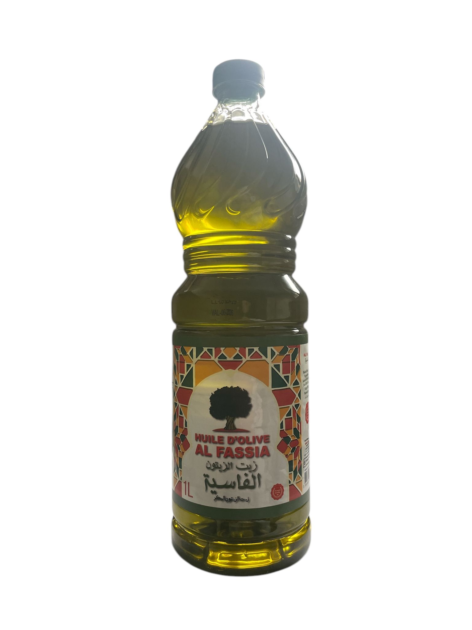 WhatsApp Image 2025-01-17 Ã 14.34.06_eb429cf8 HUILE D'OLIVES VIERGE 100% AL FASSIA 1L 12P – Image 1