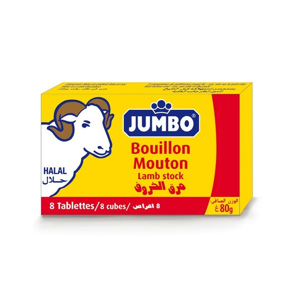 middle_square_64d2005ca0f1d_bouillons-x8-mouton-80-g-jumbo_8410300347439 Bouillons x8 Agneau 80 g Jumbo 24p – Image 1